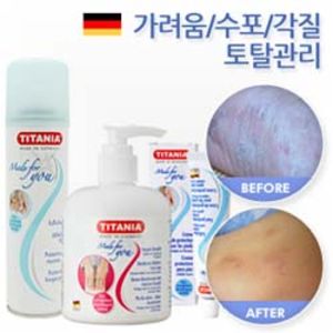 [티타니아]발관리 세트(3종)