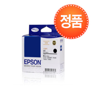 엡손 정품잉크 S020002/검정