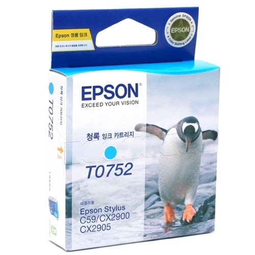 엡손 정품잉크 T075270/파랑