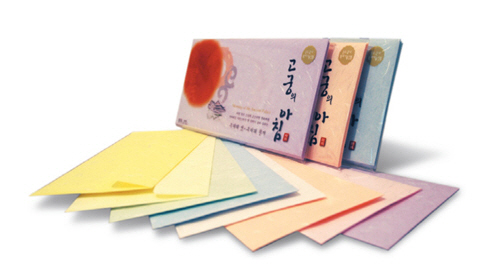 고궁의아침 대례지봉투 105*220mm(85g*5매) #10(보라)