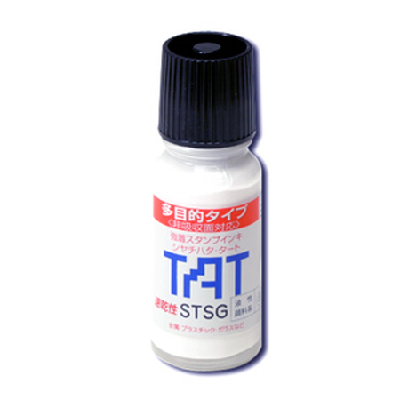[사찌하라]불멸잉크 STSG-1(백색)