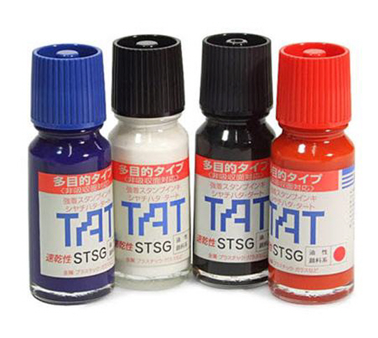 [사찌하라]불멸잉크 STG-1(백색)