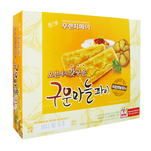 구운마늘파이大
