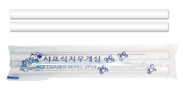 유미 포켓지우개(샤프식지우개)6.8mm 리필심(2입) 