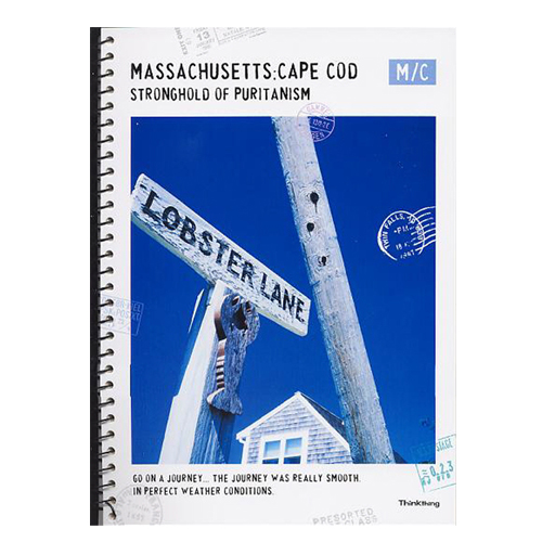  연습장 대1호(B5/16절)1000 