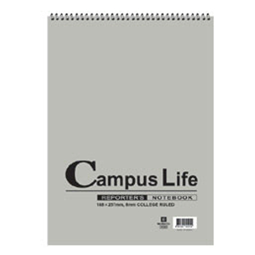 무극 상철 SOFT스프링노트 대2호(B5/16절)2000 