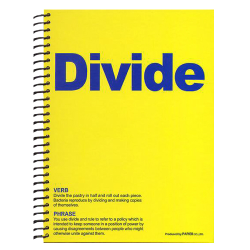 SGK 인덱스 합지스프링노트 대4호(B5/16절)4000 