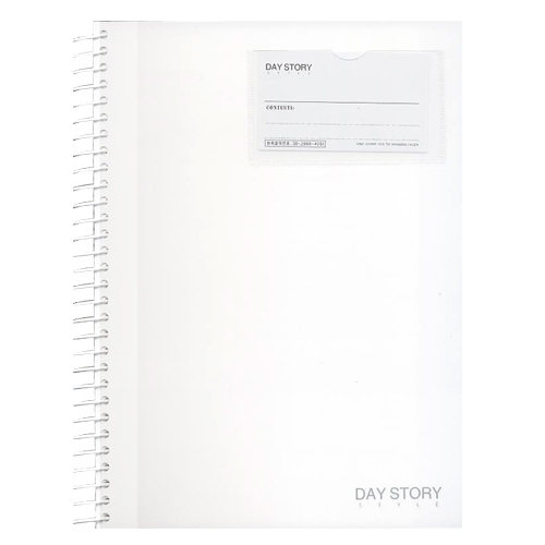 SGK 인덱스 PP스프링노트(백) 대5호(B5/16절)5000 