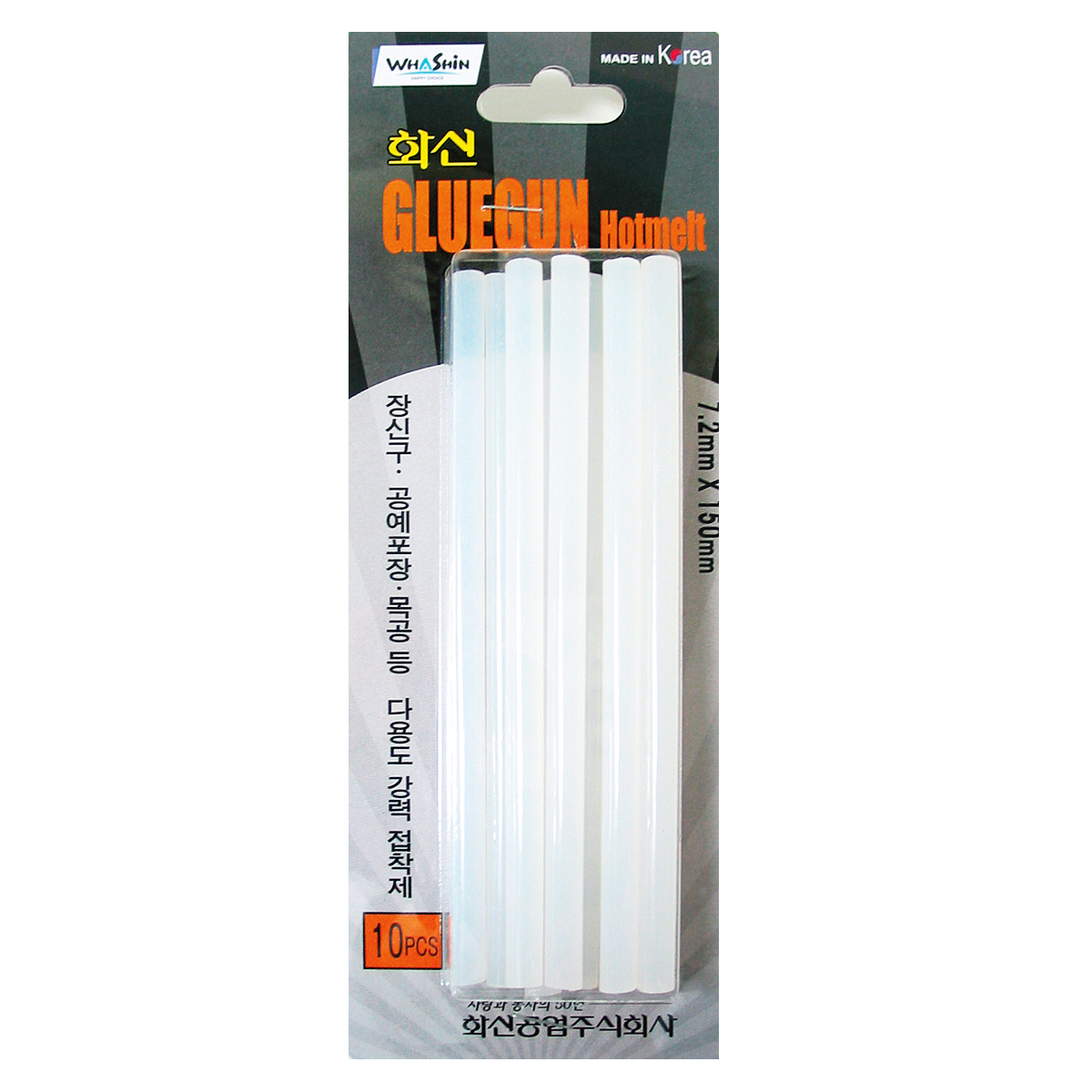 화신 글루건 핫멜트 소(지름7.2mm/10입) 