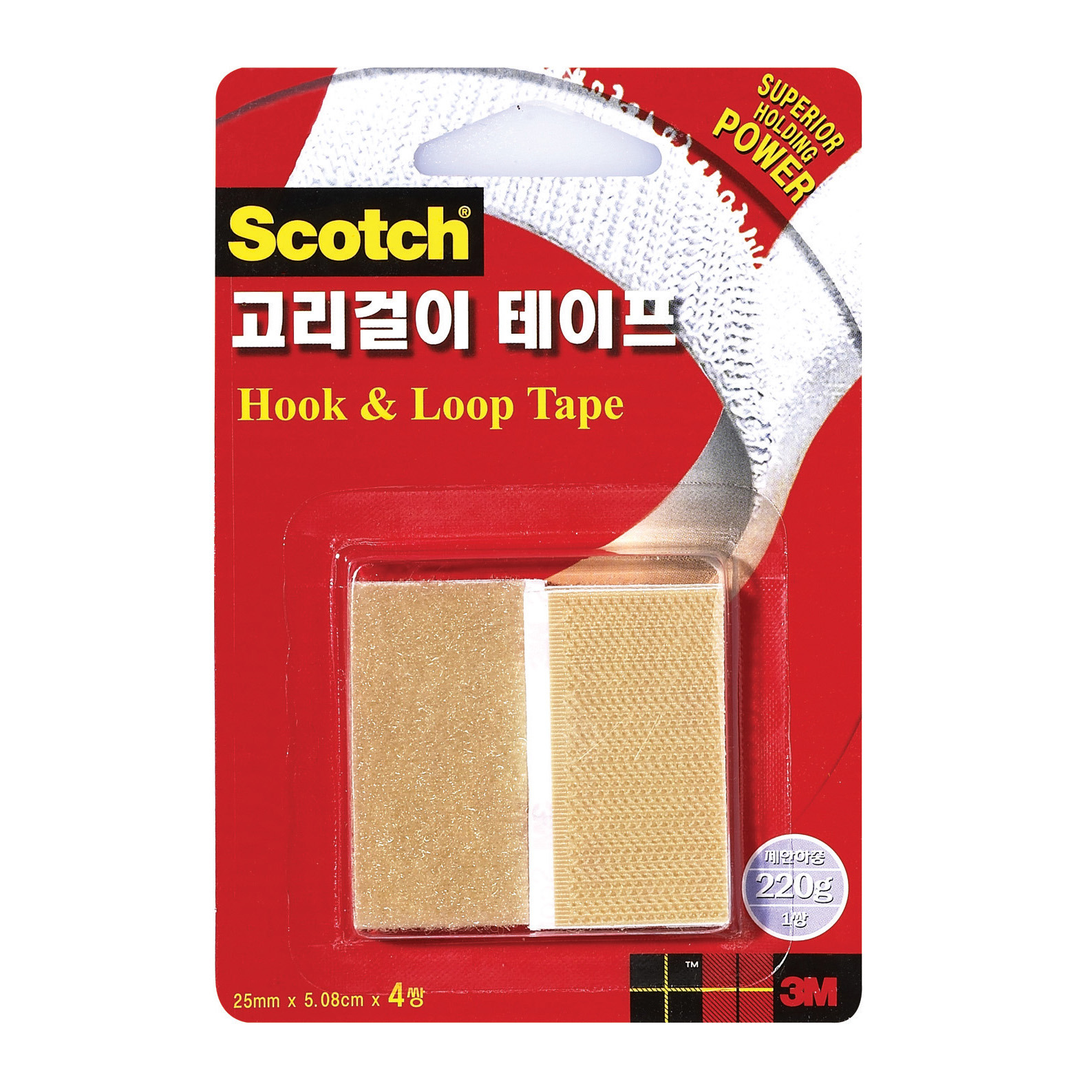 3M 고리걸이테이프 갈색(25.4*50.8mm/4쌍) #H&L 