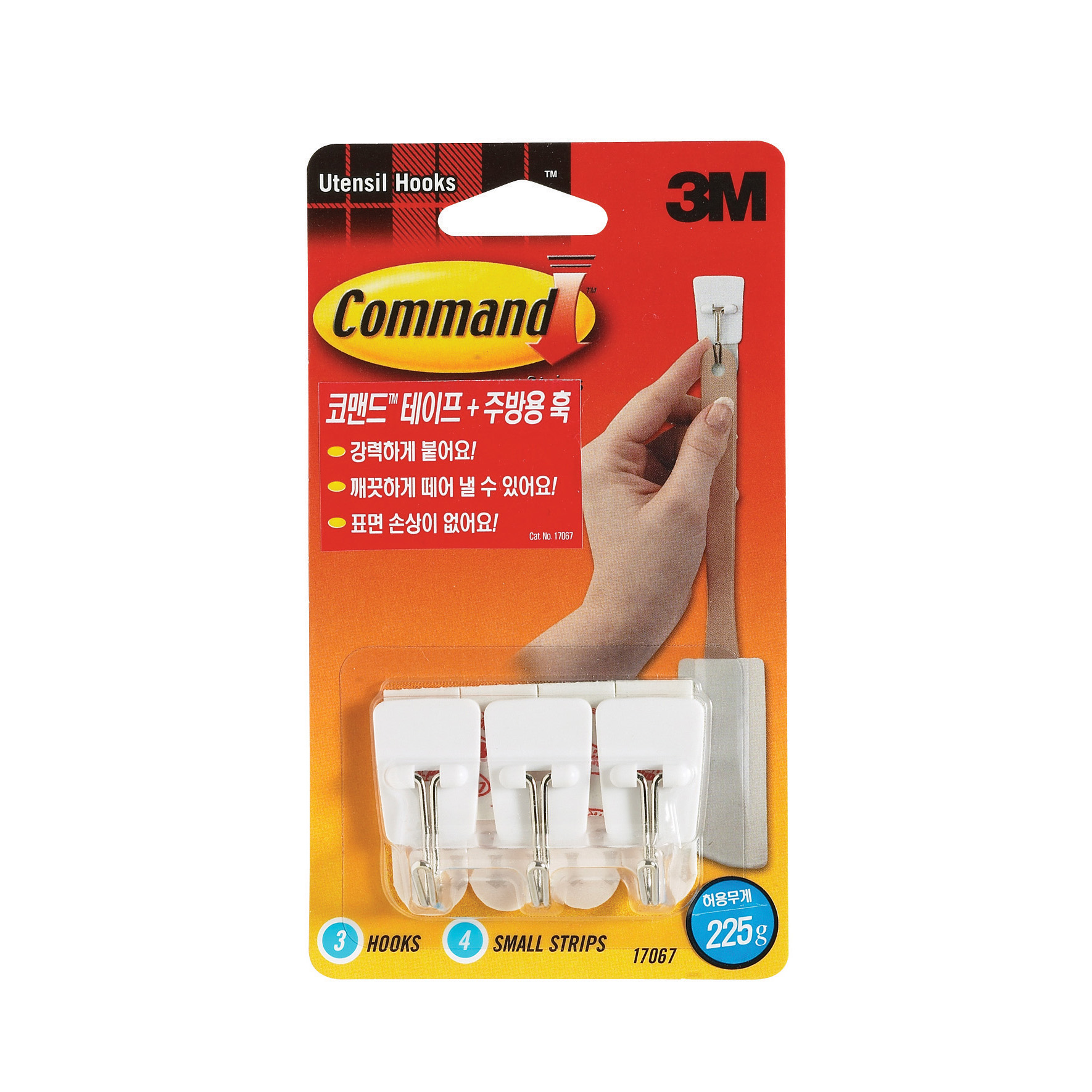 3M 코맨드 탈부착식 벽걸이 주방용(3입) #17067 
