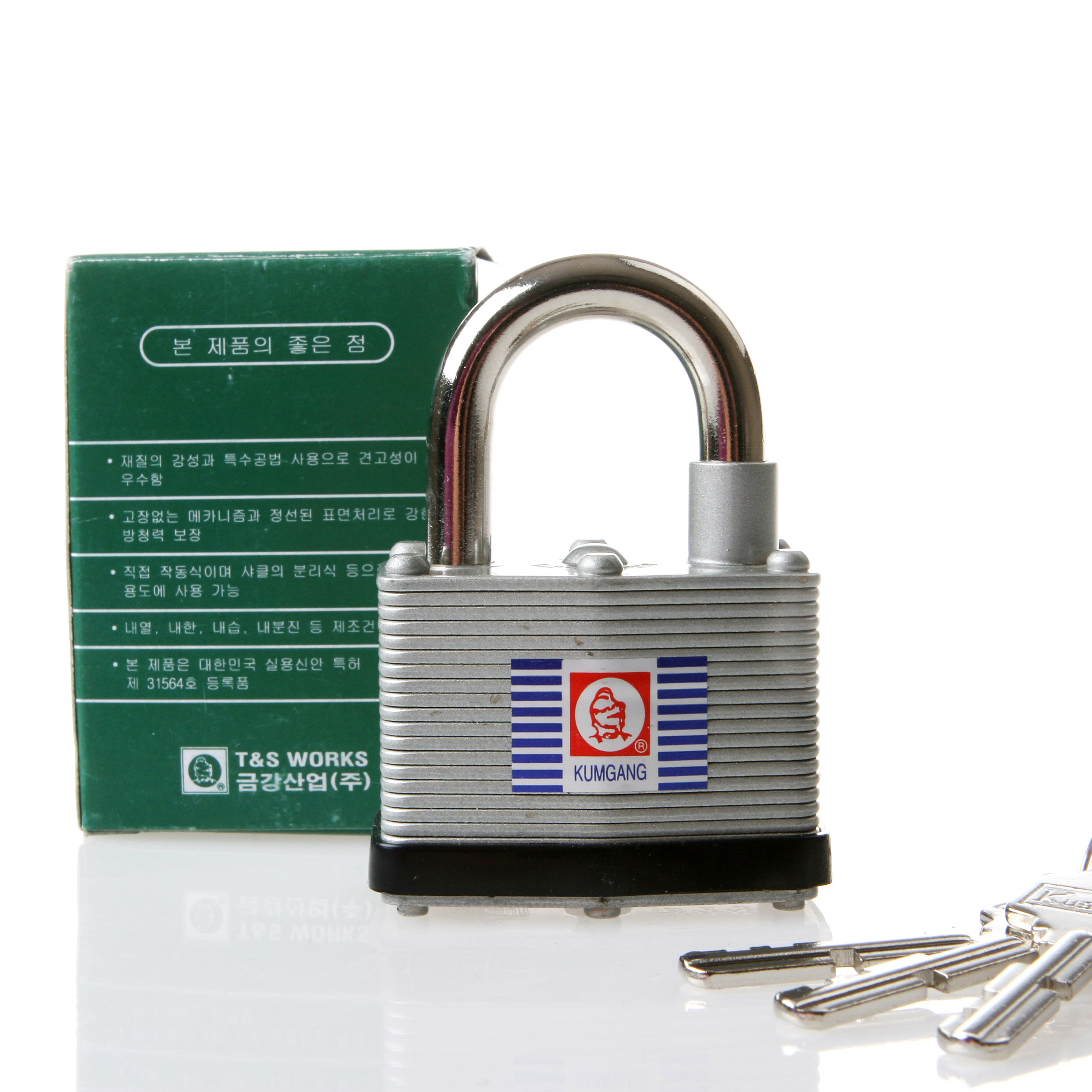 금강자물쇠 키열쇠7.9mm(은색) CL-500A 