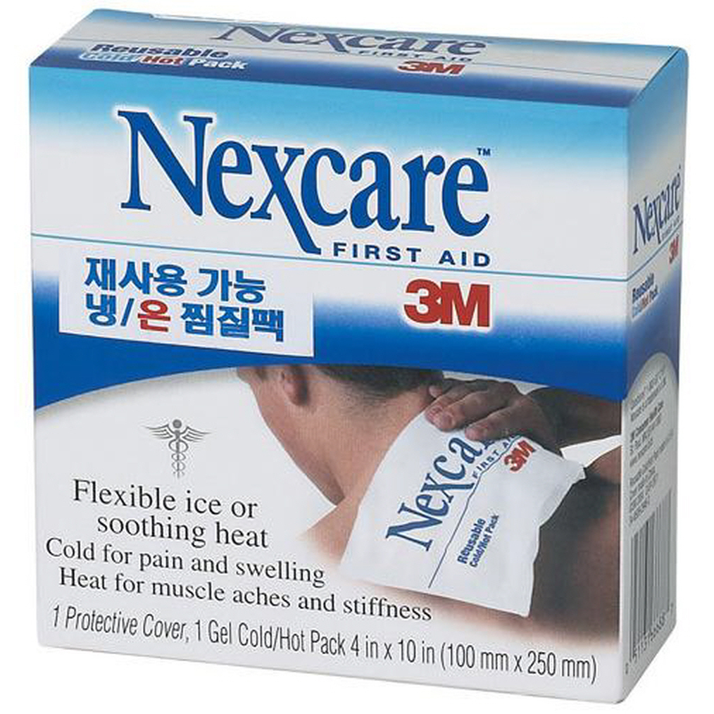 3M 넥스케어 재사용 냉/온 찜질팩 #2671