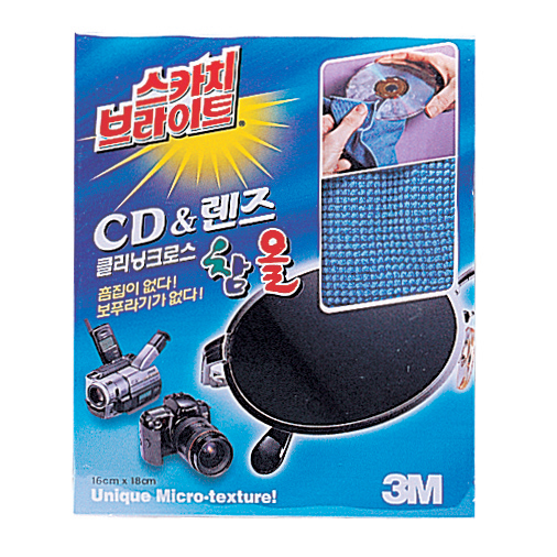3M SB 참올 클리닝타올(160*180mm) CD&렌즈용 