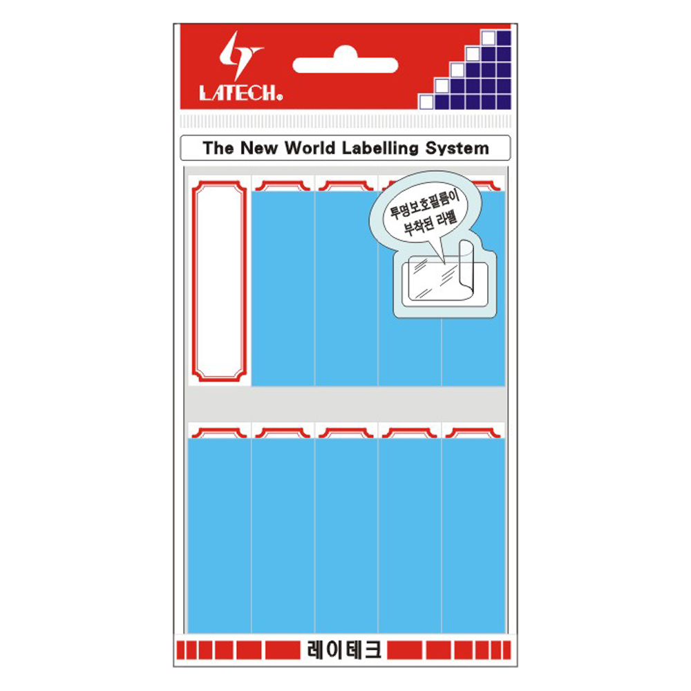 보호견출지 18*60mm(적색*7매) 10-P222 