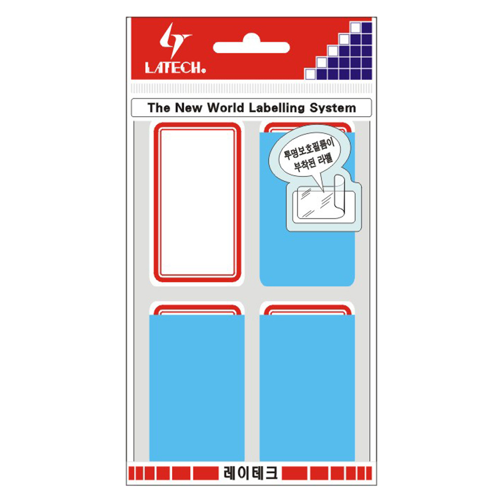 보호견출지 37*65mm(청색*8매) 10-P218 