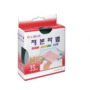 제본라벨Roll 35mm(적색) BL3501 