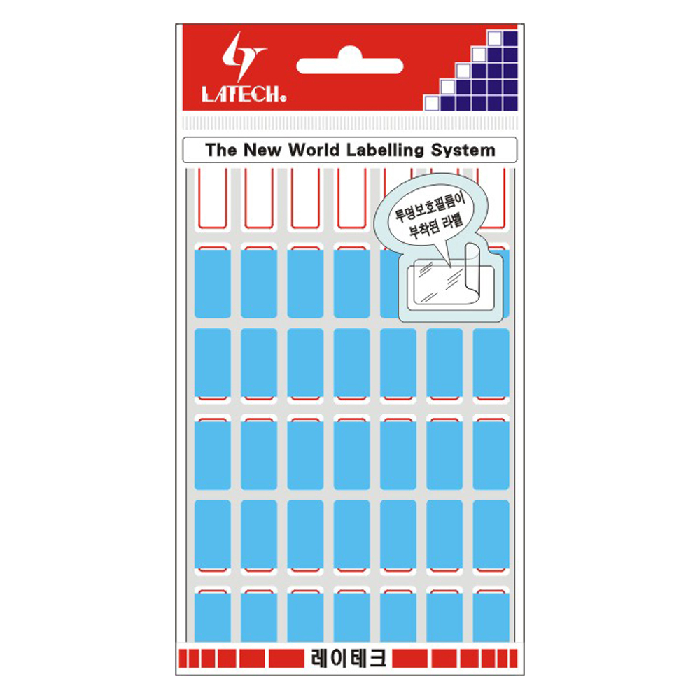 보호견출지 10*21mm(청색*7매) 10-P211 