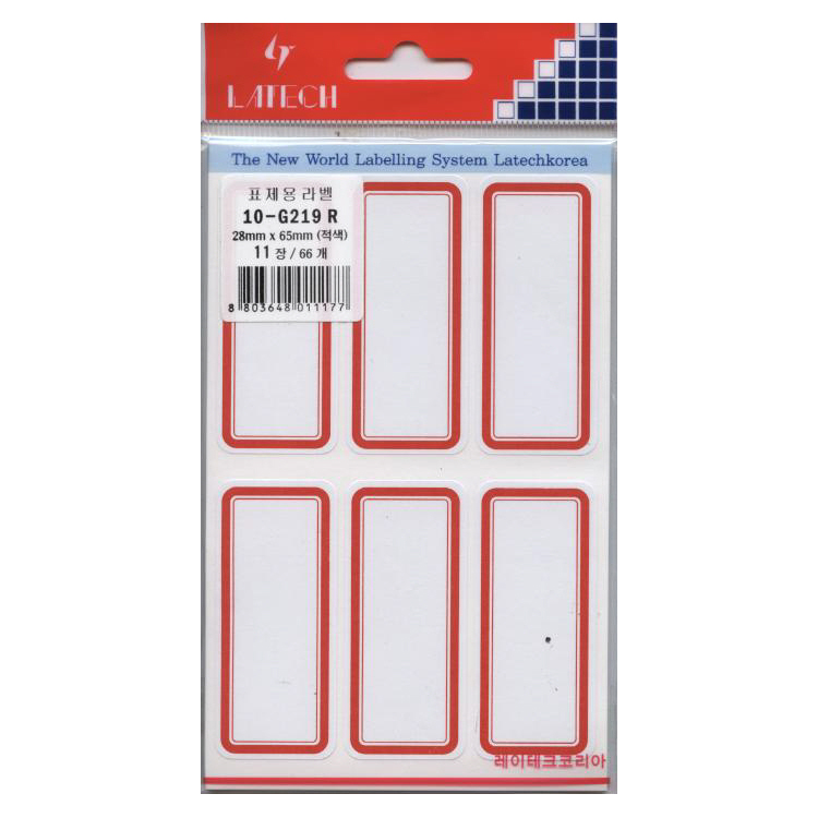 일반견출지 28*65mm(적색*11매) 10-G219 