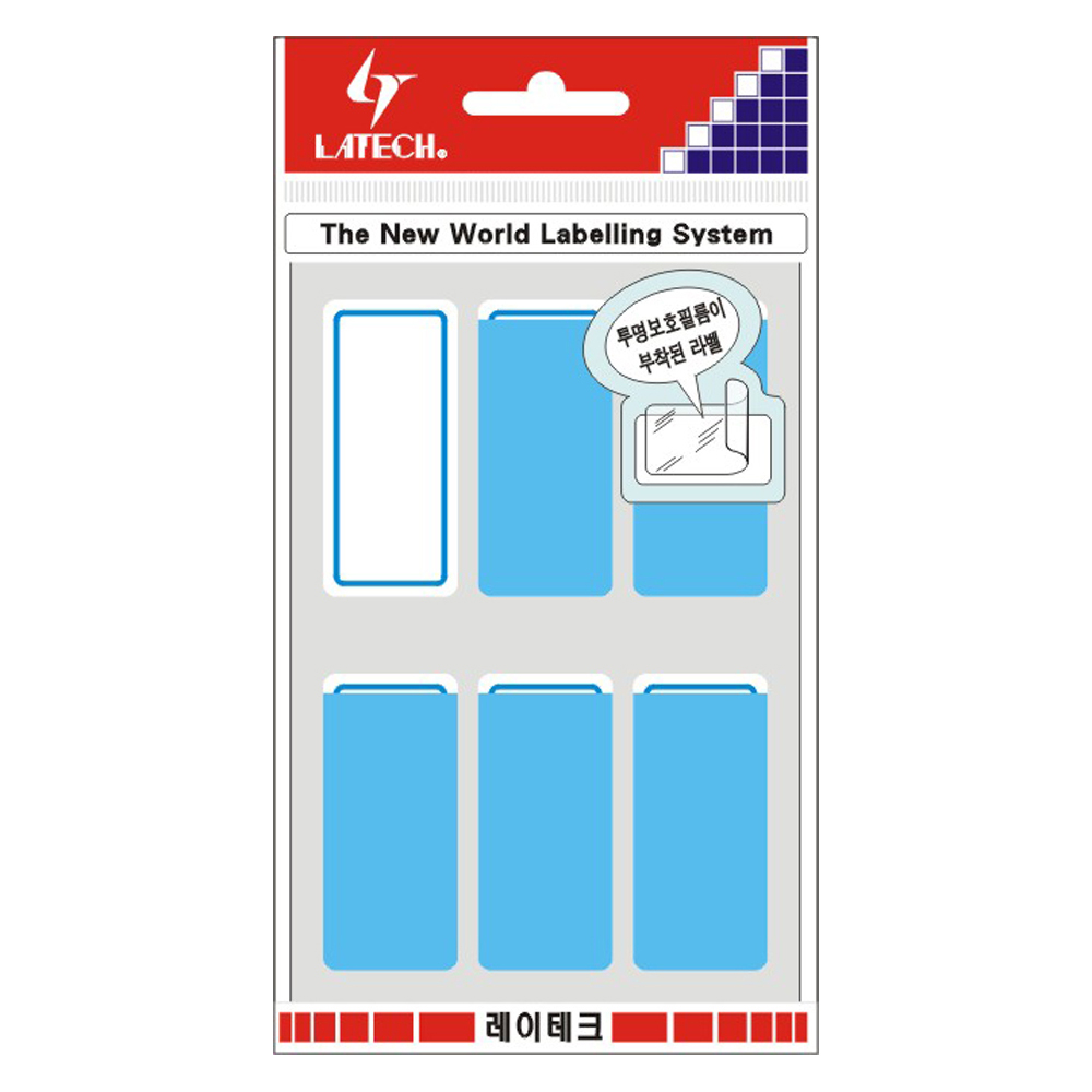 보호견출지 27*53mm(청색*7매) 10-P207 