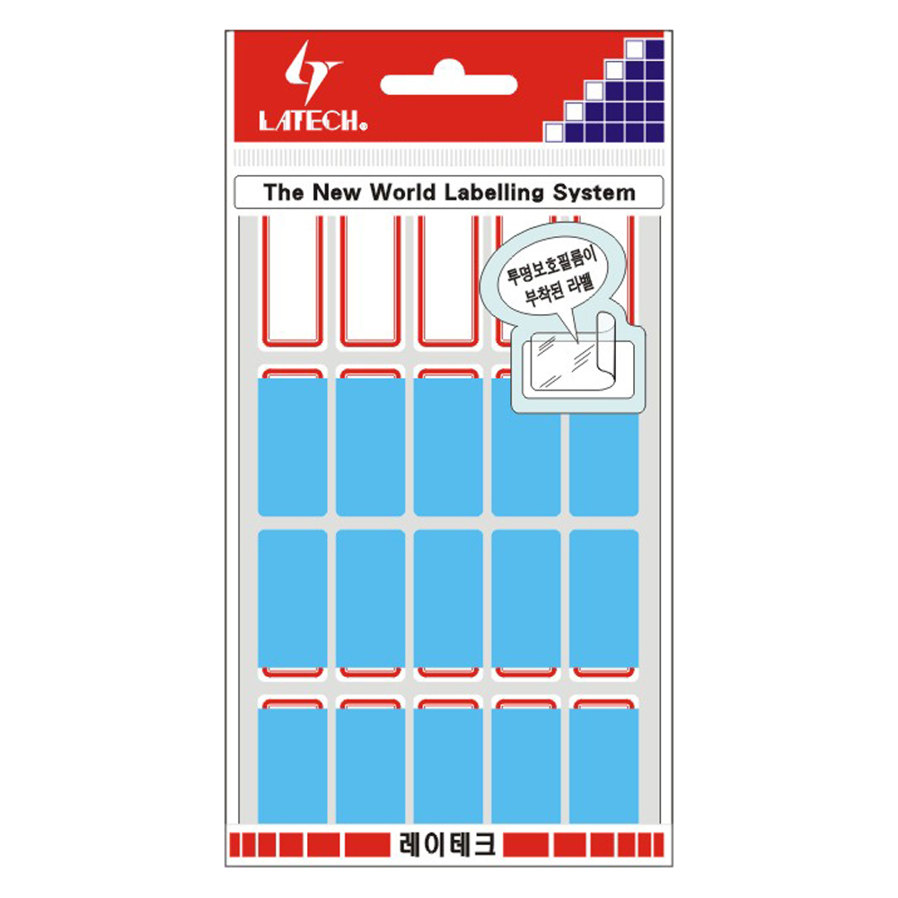 보호견출지 15*33mm(청색*7매) 10-P220 