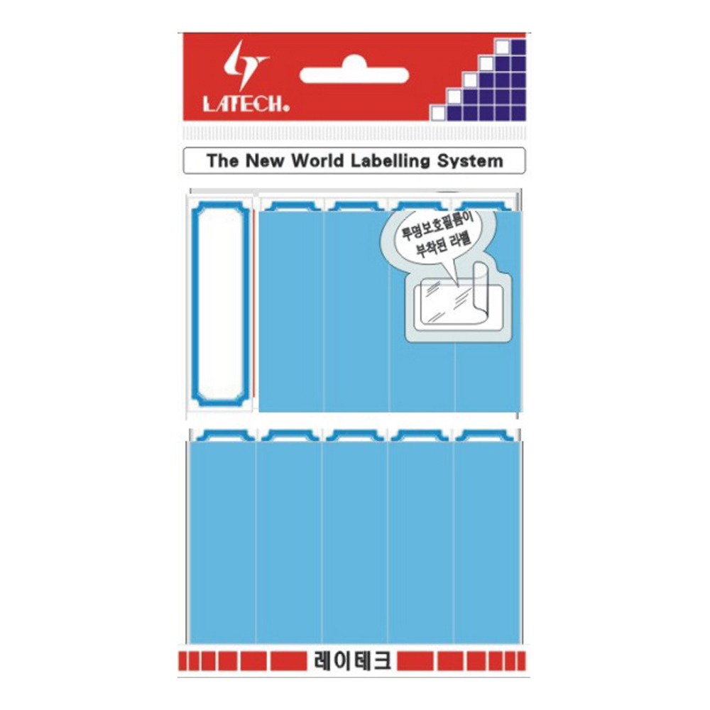 보호견출지 18*60mm(청색*7매) 10-P222 