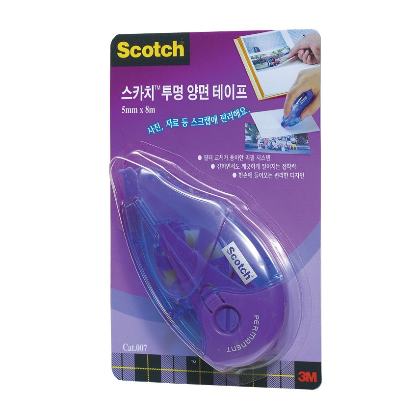 3M 스카치투명양면테이프(CASE) 8.4mm*8M #017