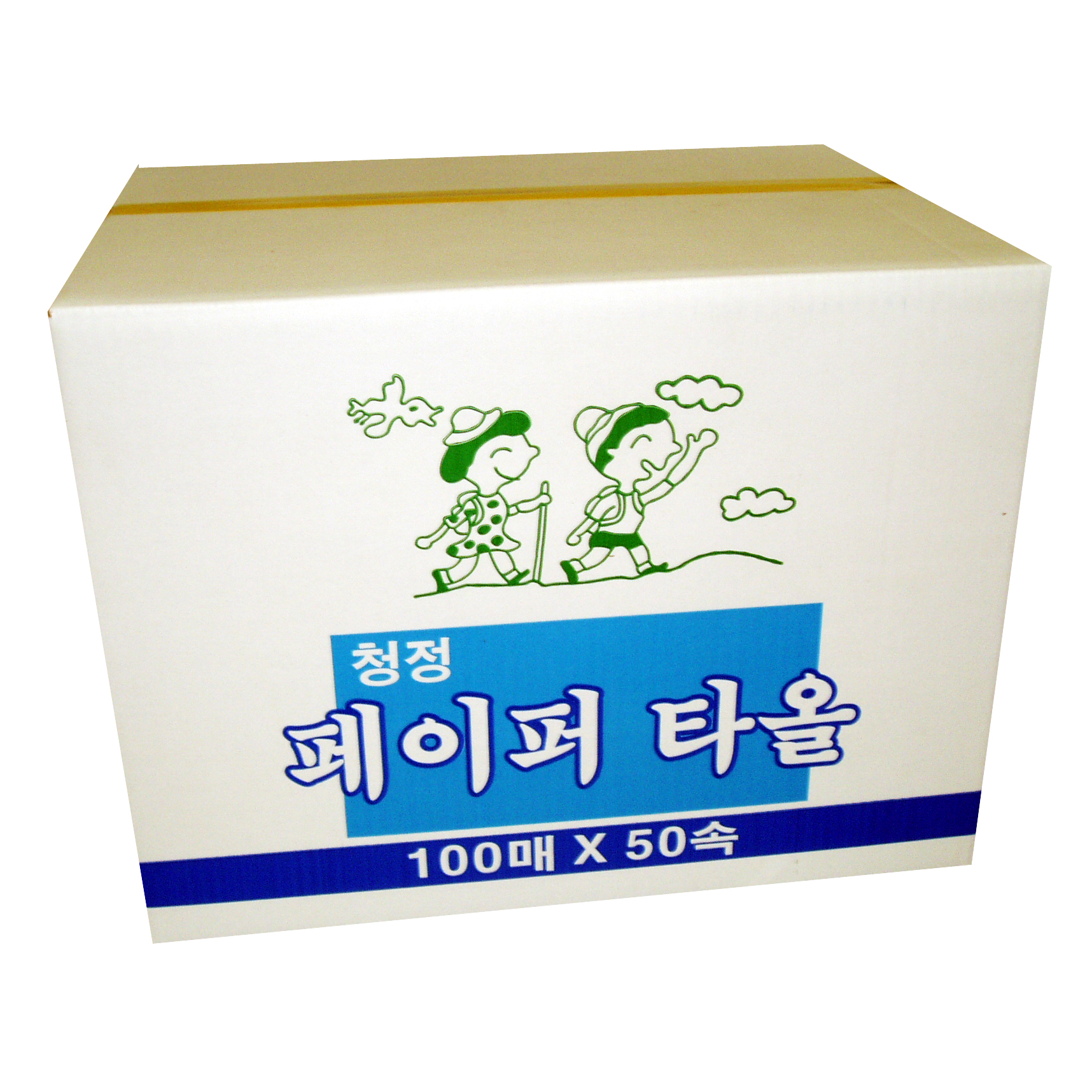 참조은페이퍼타올(핸드타올) (5000매) 