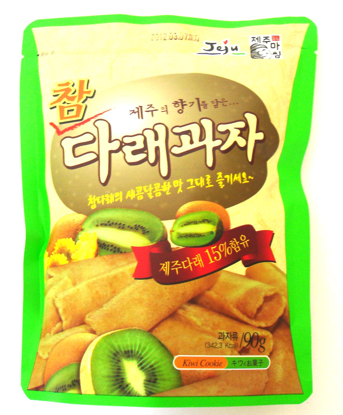 제주(다래과자) 1+1 행사상품!