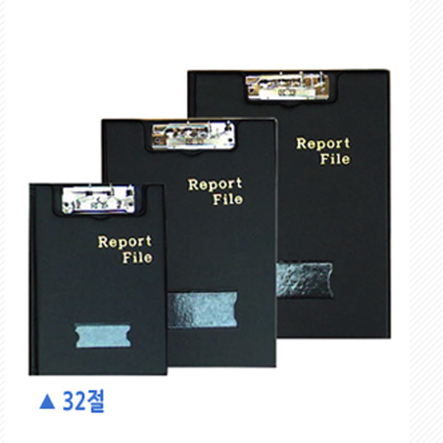 진홍 레포트화일(고주파) 32절(160*215mm) #JF507 