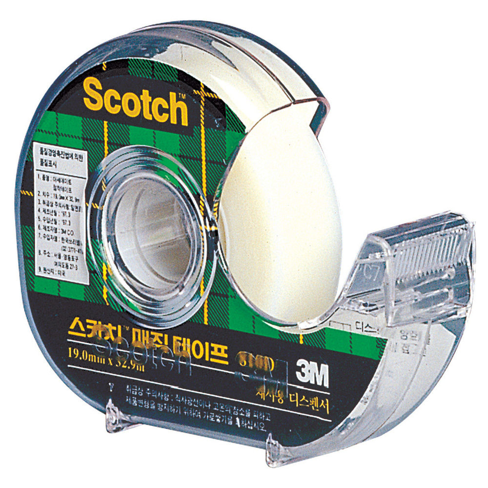 [3M]매직테이프 810D