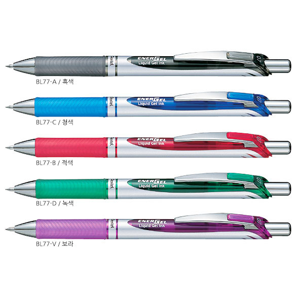 펜텔 에너겔메탈포인트 DX 0.7 흑색(자루) B-20