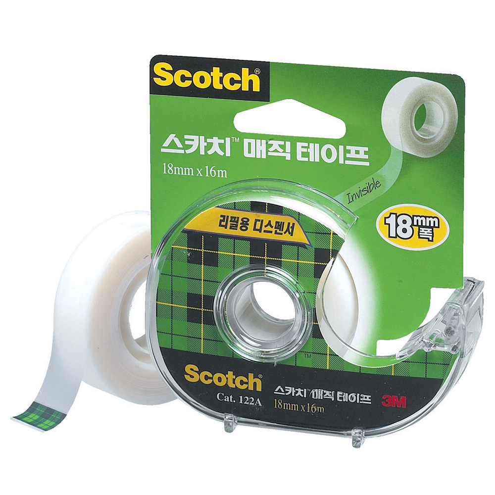 3M 매직테이프 18mm*16M #122A