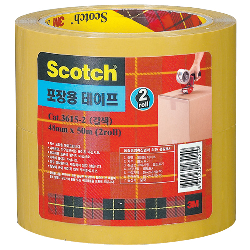 3M 포장용테이프(불투명) 48mm*50M(2입) #3615-2 