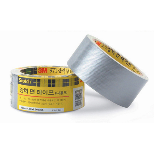 3M 스카치 강력 면테이프(회색) 46mm*10M #971 
