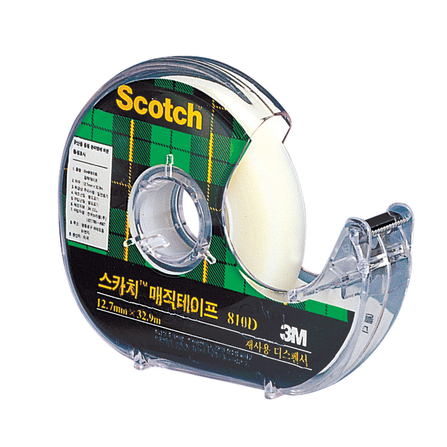 3M 매직테이프 12mm*30M #810D