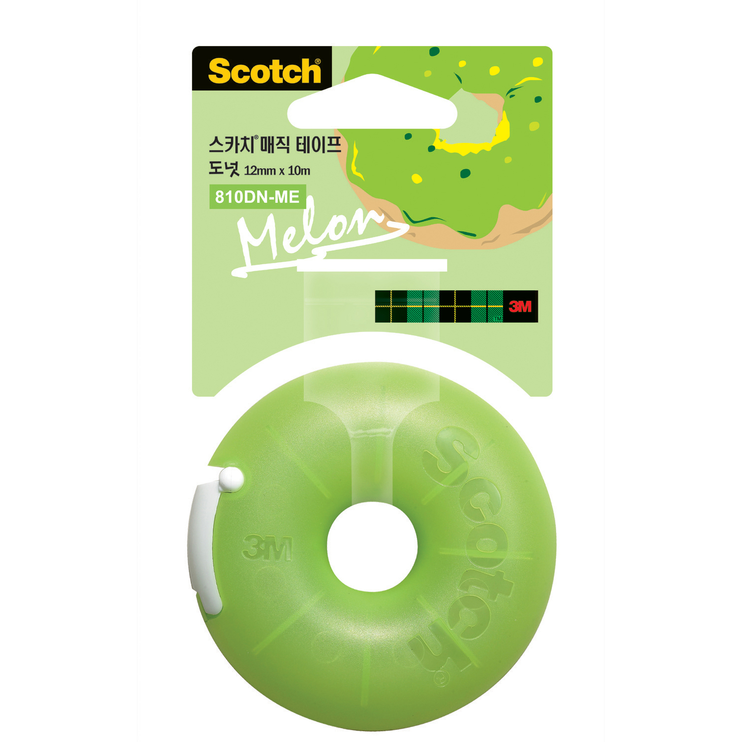 3M 매직테이프 도넛/멜론(12mm*10M) #DN-ME