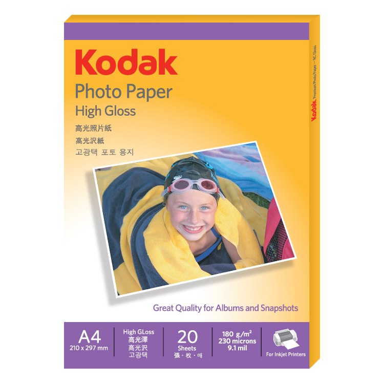 (1+1)코닥 광택포토용지 A4(180G*20매) 4027-306 
