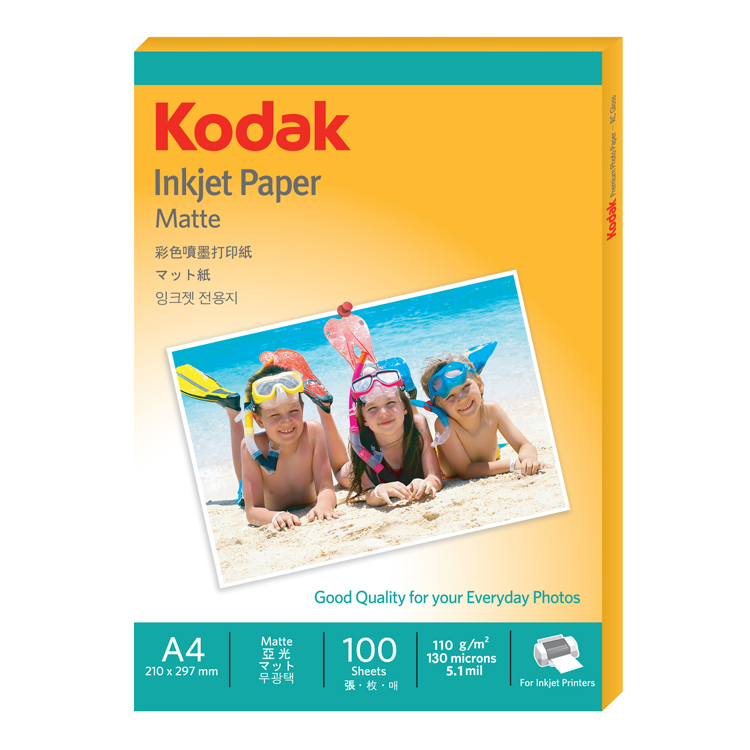 코닥 잉크젯전용지 A4(110G*100매) 4027-319