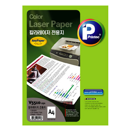 프린텍 칼라레이저전용지(무광) A4(100g*250매) V5510 