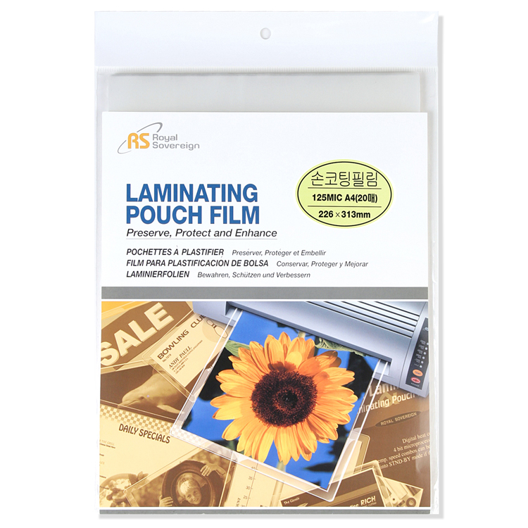로얄소브린 손코팅필름 A4(226*313mm) 125mic(20매) 