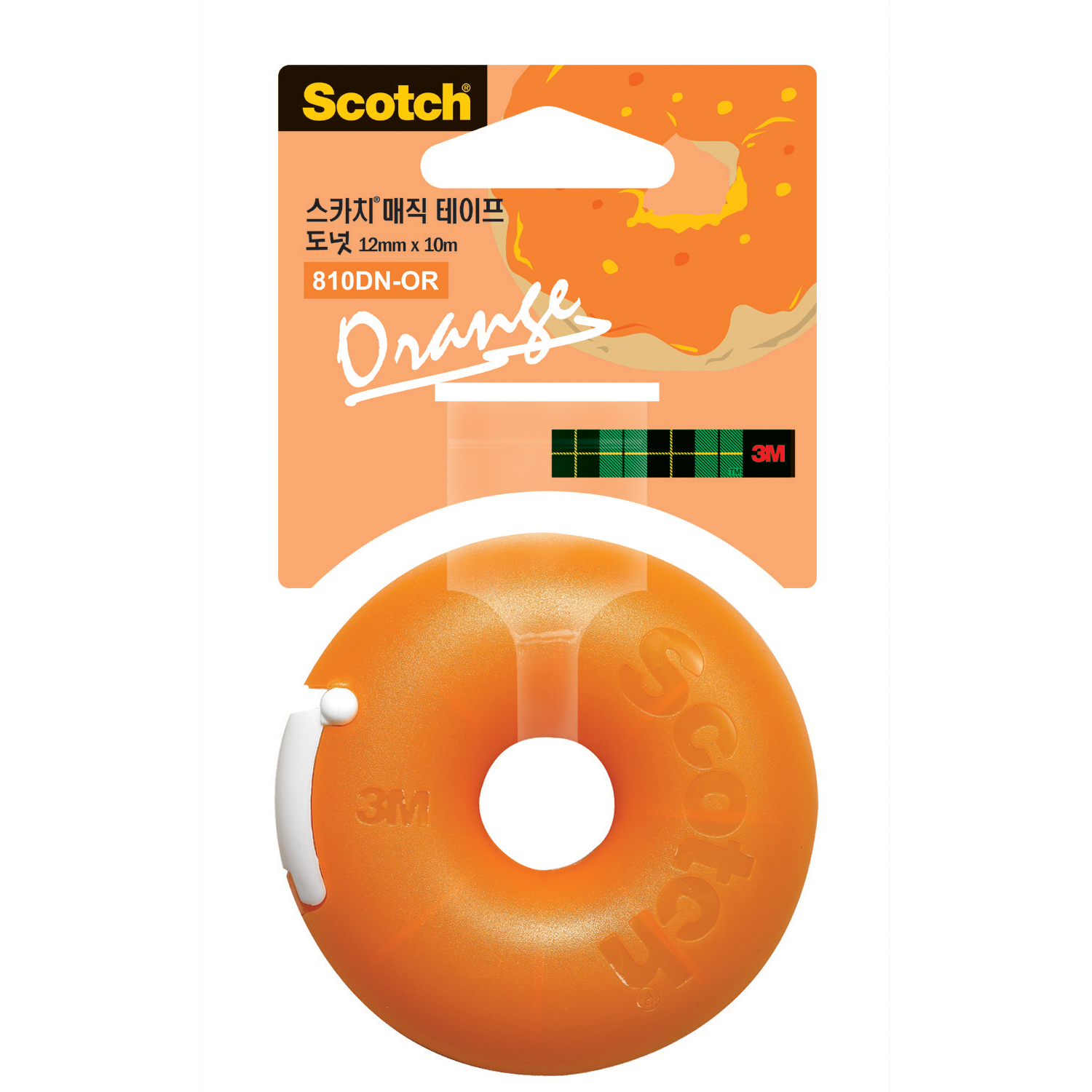3M 매직테이프 도넛/오렌지(12mm*10M) #DN-OR