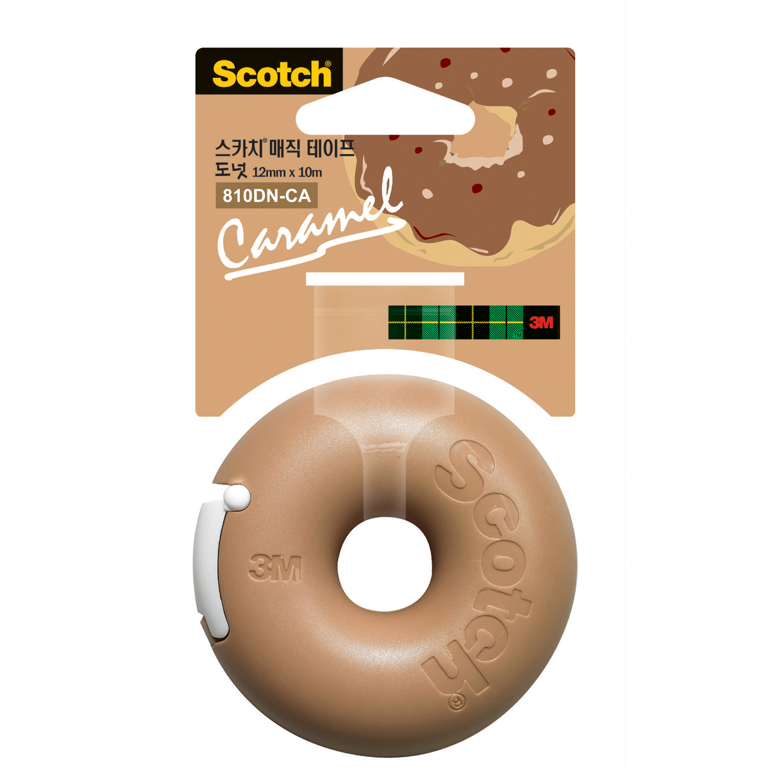 3M 매직테이프 도넛/카라멜(12mm*10M) #DN-CA