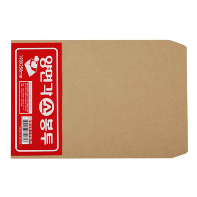 양면 서류봉투(중각) B5(각소.190*250mm) 100매 