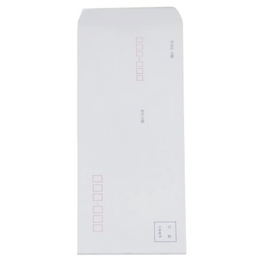 화신 규격봉투(번호) 일반(100*205mm) 100매 