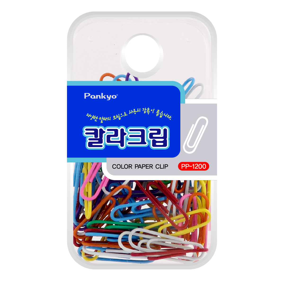 판교 칼라크립 PP-1200 