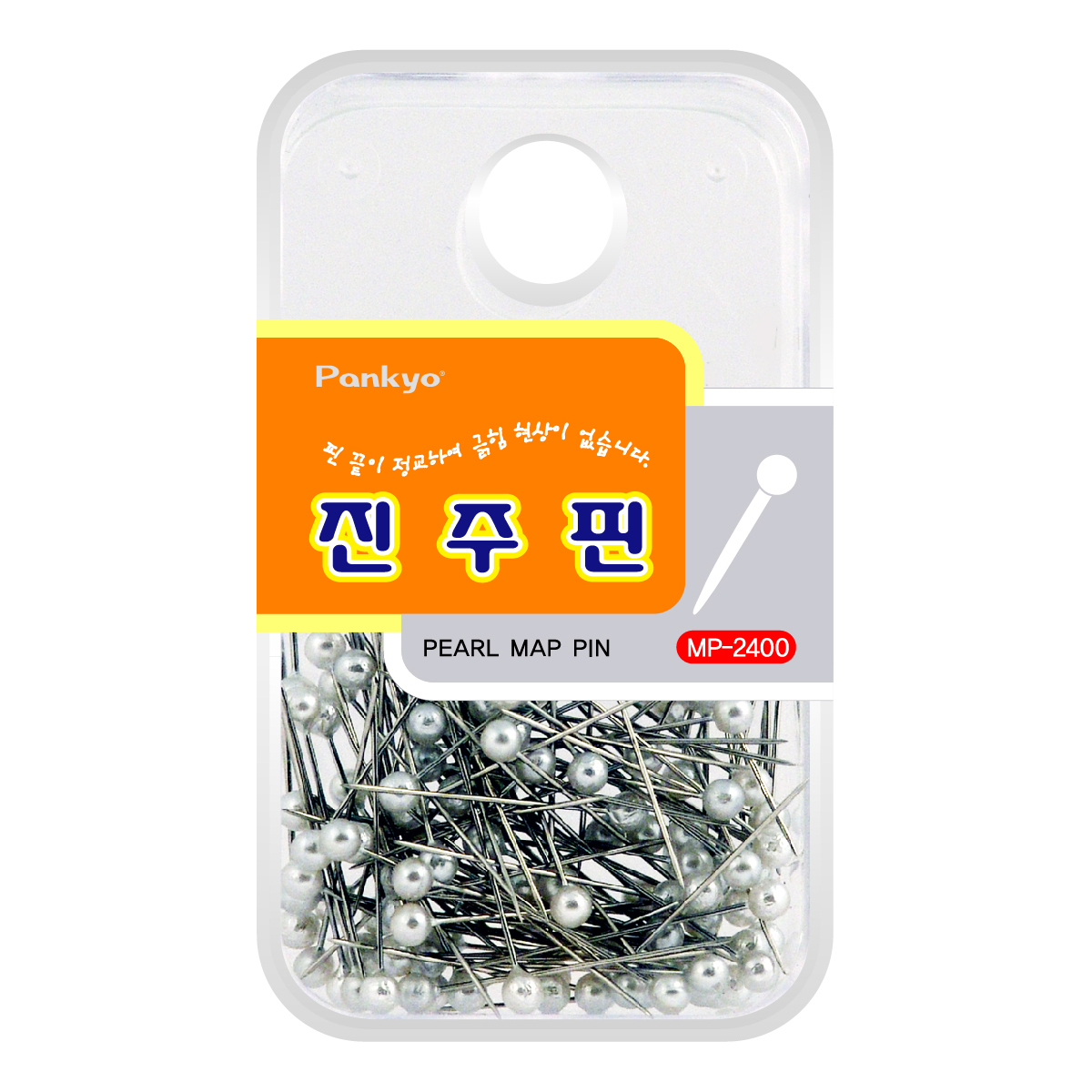 판교 진주핀 MP-2400 