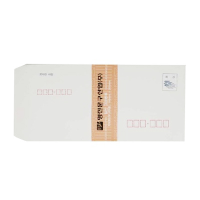 명진규격봉투(번호) 일반(100*205mm) 100매 
