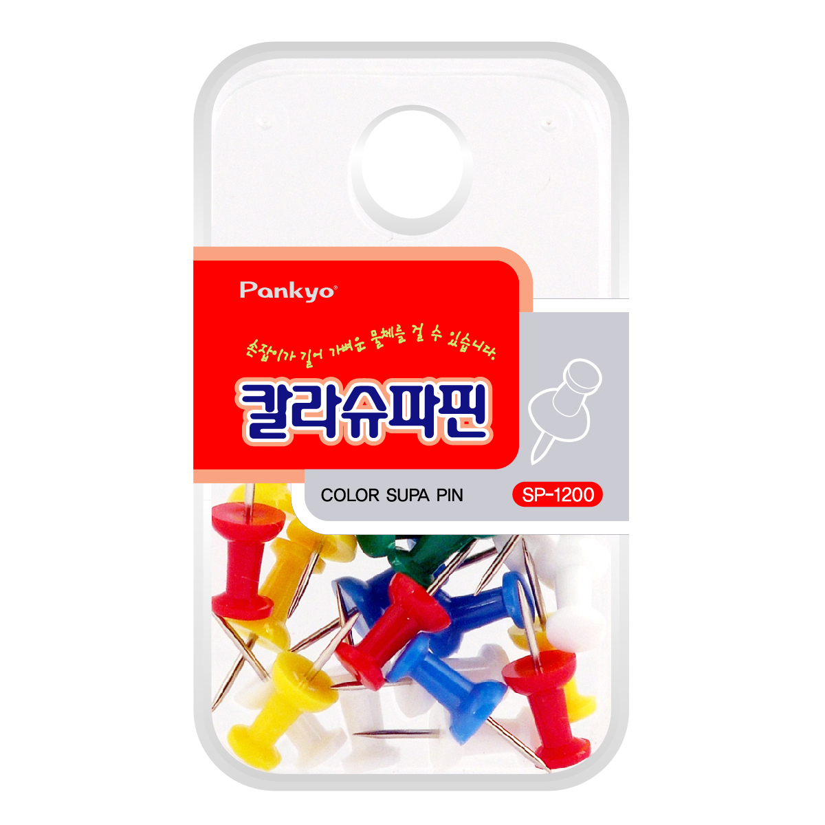 판교 칼라슈파핀(푸쉬핀) SP-1200 