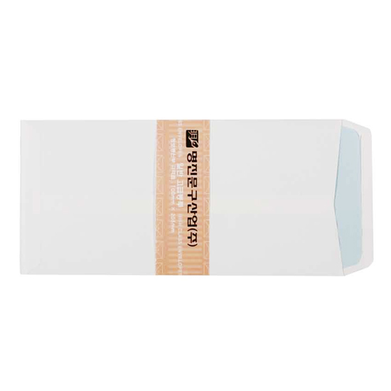 [명진]이중봉투(무지)